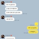 정윤감성 모르면