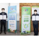 중부자원화(주) 이미지