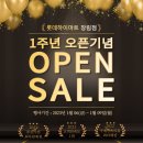 장림16-2 이미지