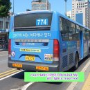 불광현대주유소