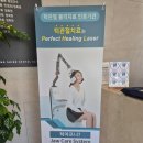 목동샤인치과의원 | 등촌동 치과 목동샤인치과 당일발치 고민하고 있다면