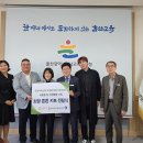 굿네이버스