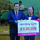 ㈜제스코 이미지