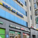 파파존스 강릉점 이미지