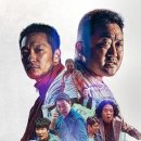 최병기 | 실화 바탕 통쾌한 한방 천만 영화 <범죄도시2> 줄거리, 등장인물, 후기