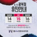 웰206정형외과의원 이미지