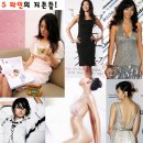 명품디톡스