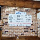 국수먹으러 타지까지 갔다 온날, 부송국수 울산방어점 방문 후기