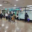 롯데마트 중계점 이미지