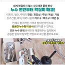 송파1동주민센터 화장실 네이버블로그