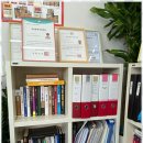 남원주공인중개사사무소 이미지