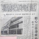 온천3동-9 이미지