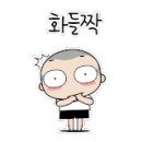 남양전업사