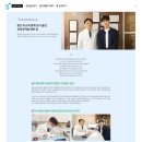 울산BS치과교정과치과의원 | 울산교정치과 BS치과, 7년의 시간을 담은 청소년 치아교정 자원봉사 이야기