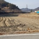 예안면보건지소 이미지