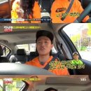 헬렐레 - 경주시 | 헬렐레
