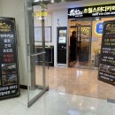 세븐일레븐 의정부회룡점 이미지