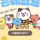 호암태권도 이미지