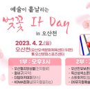 탑예술기획 이미지