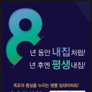 국산로(연초면) 이미지