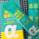 알파라인 | 다이어트 매번 실패했던 내가 간식 끊은 방법 (데일리 라인핏 알파CD 솔직 후기)