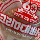 지에스(GS)25동해동회점 이미지