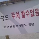 채움락 네이버블로그