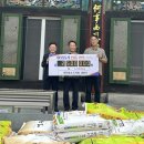 내외동행정복지센터 이미지