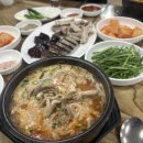 동군산삼겹 이미지