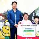 무궁화어린이집 이미지