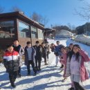 용인대 성원 태권도 | 신갈동태권도“ 용인대리더스 １박２일 스키캠프”