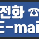 한국피엘에이(주) - 김포시 | 한국피엘에이(주)