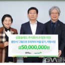 성풍솔레드(주) 글로벌뉴스통신