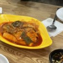 의성하니분식
