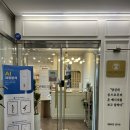 스케치바디PT&필라테스 | 송도 프롬바디PT&amp;필라테스 체형교정 후기ㅣ1회차