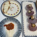 은성어린이집 | 12월