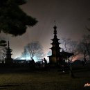 입석길 Daum카페