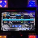 비투박스 코인노래연습장 이미지