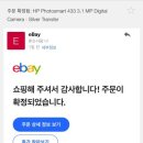 빈티지 디카, 디지털카메라 색감, 분위기 / HP 포토스마트 433 / 이베이