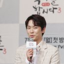 미소홈푸드 이미지