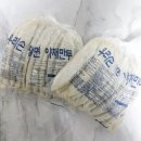 성광식품 이미지