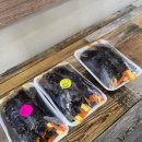 내수꼬마김밥