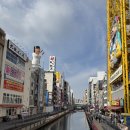 한국사슴백화점 | 일본 오사카 여행기 2,3일차 나라 사슴공원 야끼니꾸 쓰텐카쿠 쿠시카츠 오사카시내