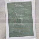 평화미용실 | 목포미용실 두피케어 제대로 받고 온 후기, 평화광장 해피니언 헤드스파 대만족!