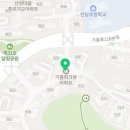 홍 온누리약국 이미지