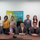 복지연구소