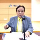 괴산군 기업경영인협의회, 2/4 분기 정례회의 개최 이미지