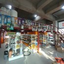 제일철물건재 이미지