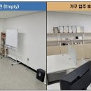 JS사무가구