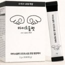 소울펫